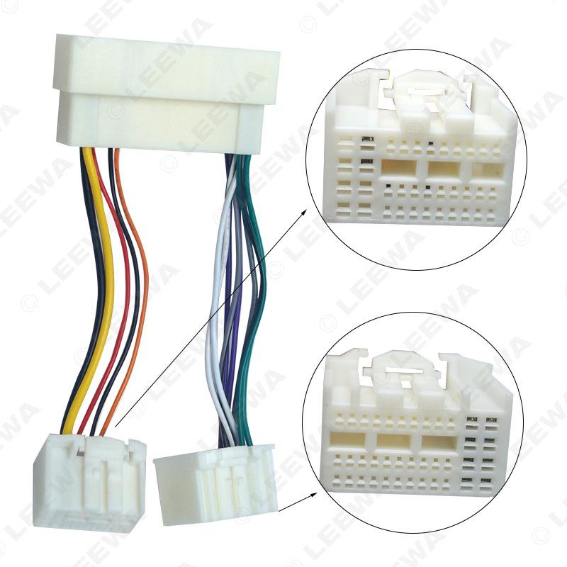 

Разъем провода хвоста CD-плеера Hyundai/Kia для Elantra, MISTRA, New Tucson, K2, K3, K4 - Провод для аудиовизуальной модификации LEEWA