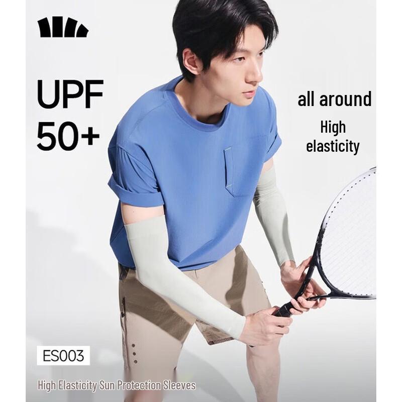 

Beneath Arm Sun Protection Cooling Sleeves