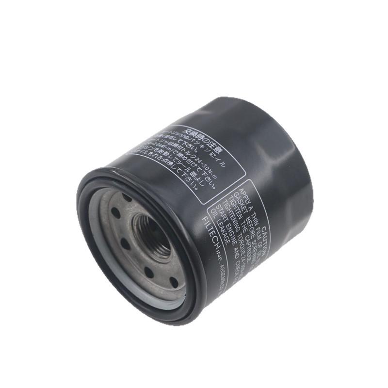 Honda Motorrad Ölfilter für CBR600F5, Hornet 600 und CBF600 Zubehör