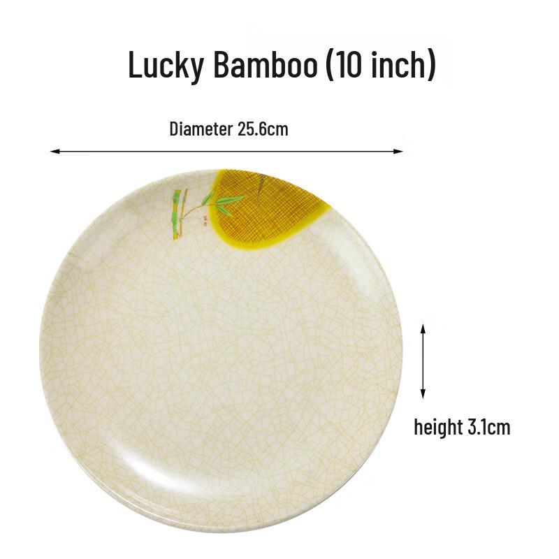 Melamine Imitation Porcelain Dinner Plate