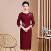 Xi Popo Qipao 2024 Elegant Wedding Dress for Middle-Aged Women - High-End, Versatile Attire for Banquets and Occasions.