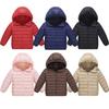 Παιδικό Ζακέτα με Κουκούλα και Φερμουάρ Φθινόπωρο Χειμώνας Casual Jacket για 3-12 Ετών