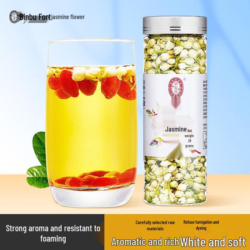 Ninganpu Golden Silk Chrysanthemum Tea