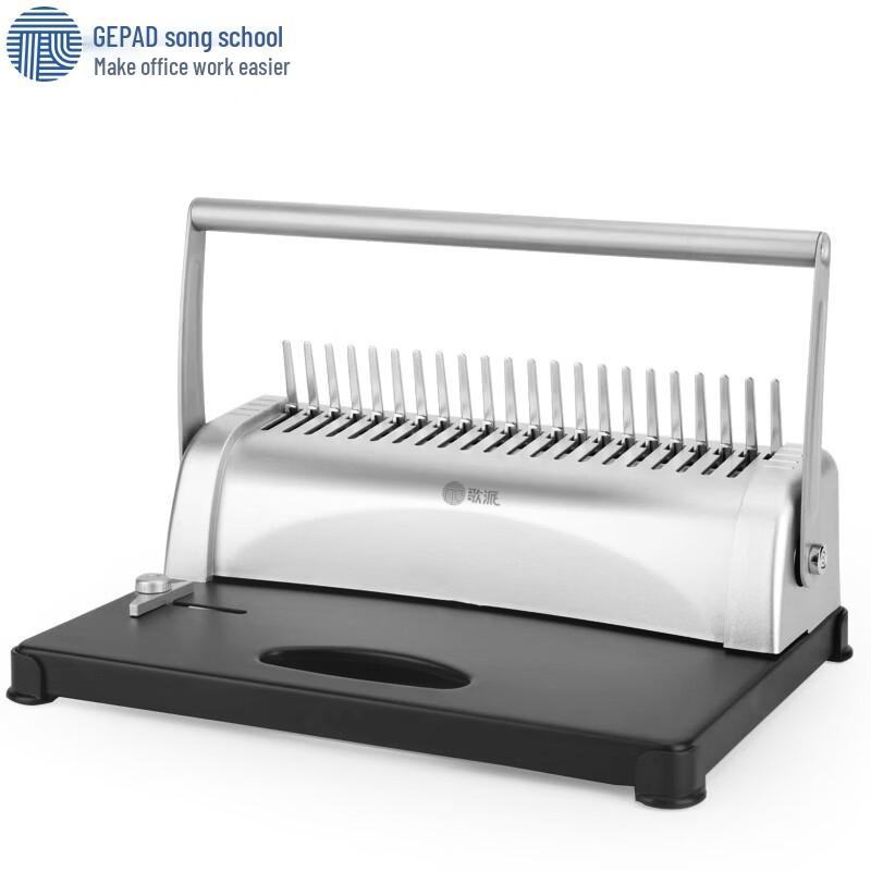 GEPAD GP-20A Manual Comb Binding Machine