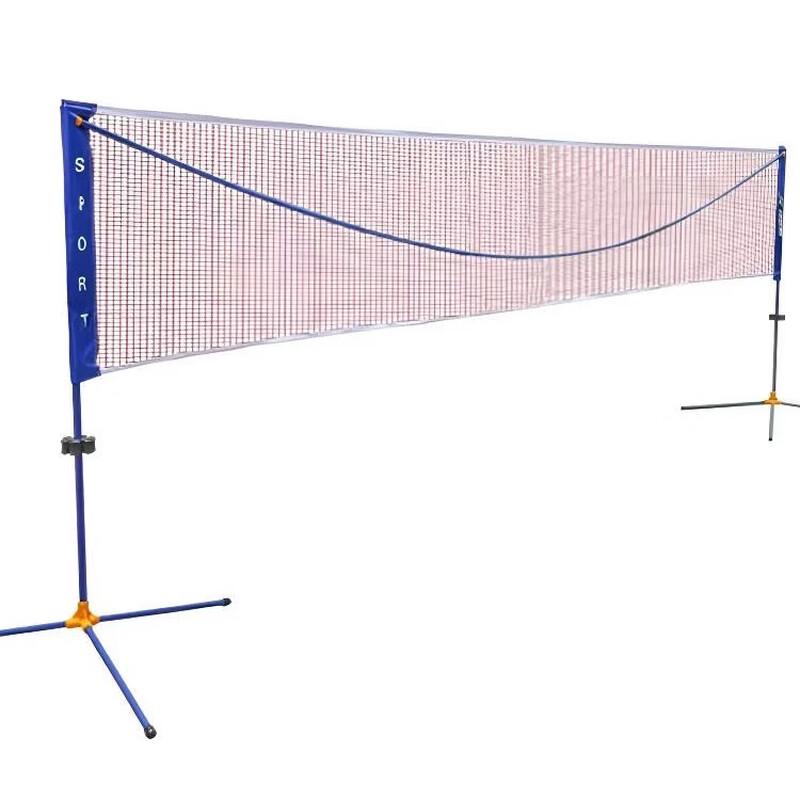 Motion Partner Standard Outdoor Portable Badminton Net Set
