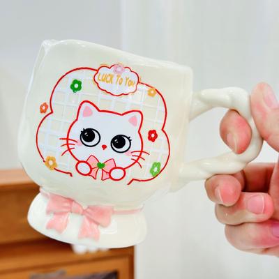 Niedliche Cartoon Keramiktasse Kätzchen Hochbeinig Wassertasse Hoch aussehende Tasse Studententasse Souvenirgeschenk