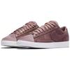 Nike Blazer Slip Resistant Abrasion Resistant Low top Skateboard Shoes GS Brown AA2017-202