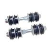 Car Repair Kit Front Stabilizer Link For Toyota Vitz Yaris Probox PLATZ Vios Raum ECHO SCION XB NCP1#NCP61 NCP31 48817 52010