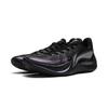 Li Ning Sonic 14 Cushioning Slip Resistant Breathable Rebound Grip Low top Basketball Shoes Men's Black ABAW015-7