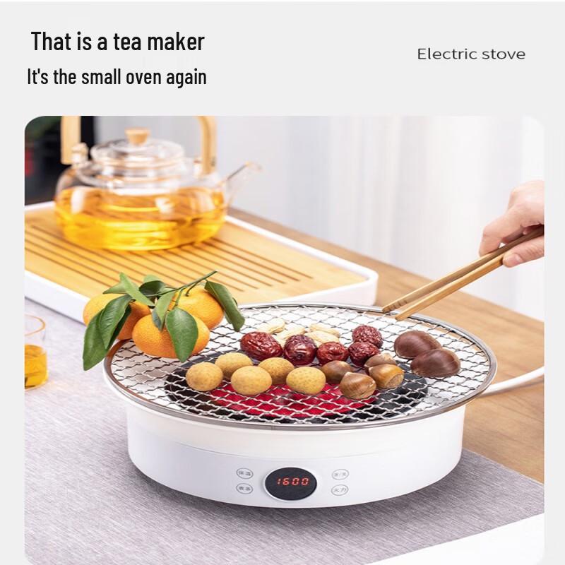 Ally Electric Ceramic Tea Stove Set with Kettle