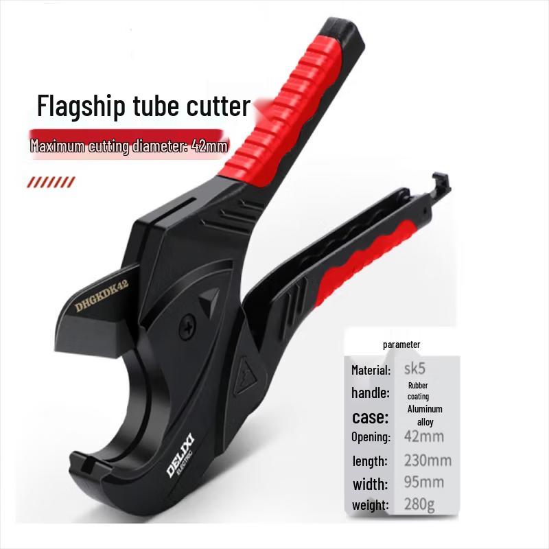 Mete PVC Pipe Cutter CN plug (adapter included)
