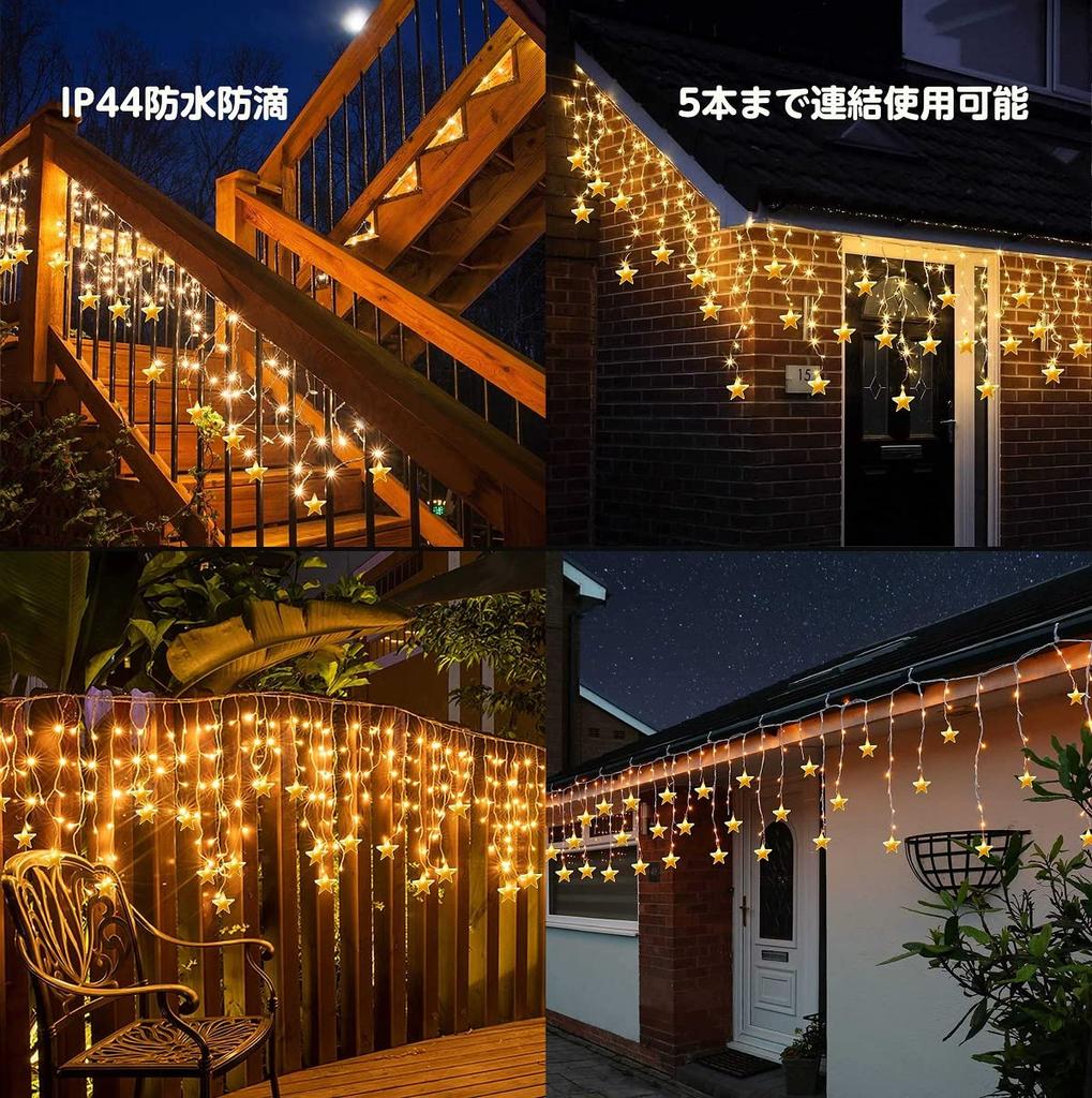V-Dank String Lights, Star-Shaped Fairy Lights, Bright and Waterproof for Indoor and Outdoor Use, Perfect for Parties, Weddings, Birthdays,
