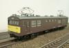Green Max N Gauge 4462 JR West Japan Kumoya Type 90 100 Series 1 Car Single Item (with Power)