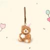Cake Birthday Bear Hat Rabbit Doll Keychain Animal Plush Pendant Gift Holiday