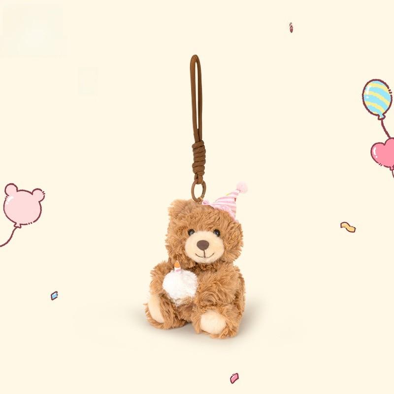 Cake Birthday Bear Hat Rabbit Doll Keychain Animal Plush Pendant Gift Holiday