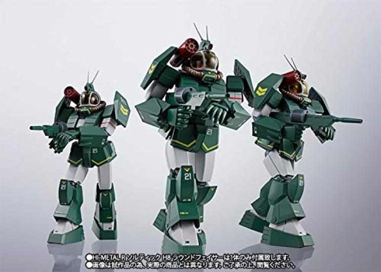 Bandai R Soltic H8 Round Facer de la Tienda Web del Sol HI-METAL "Fang Dougram" (Tamashii limitada)