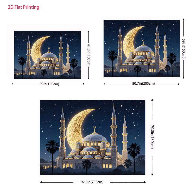 2D Eid Mubarak Mosque Banner, Golden Crescent Moon and Stars