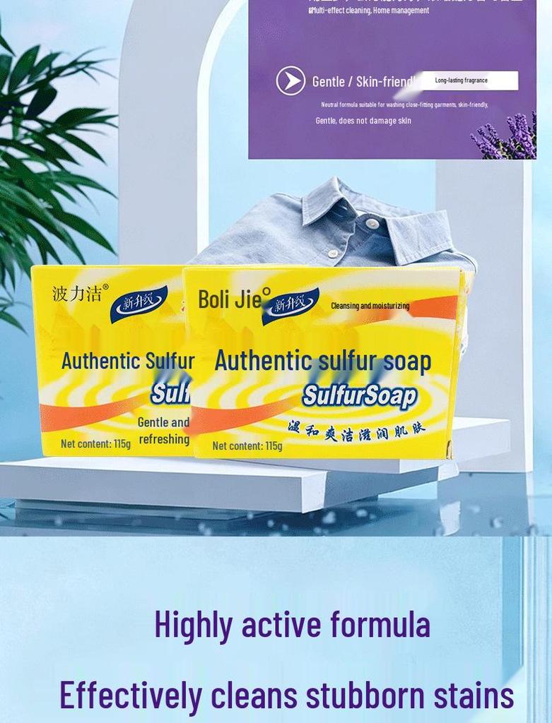 Sulfur Soap for Face & Body - Antibacterial, Exfoliating, Oil-Control, Skin-Nourishing Cleanser.