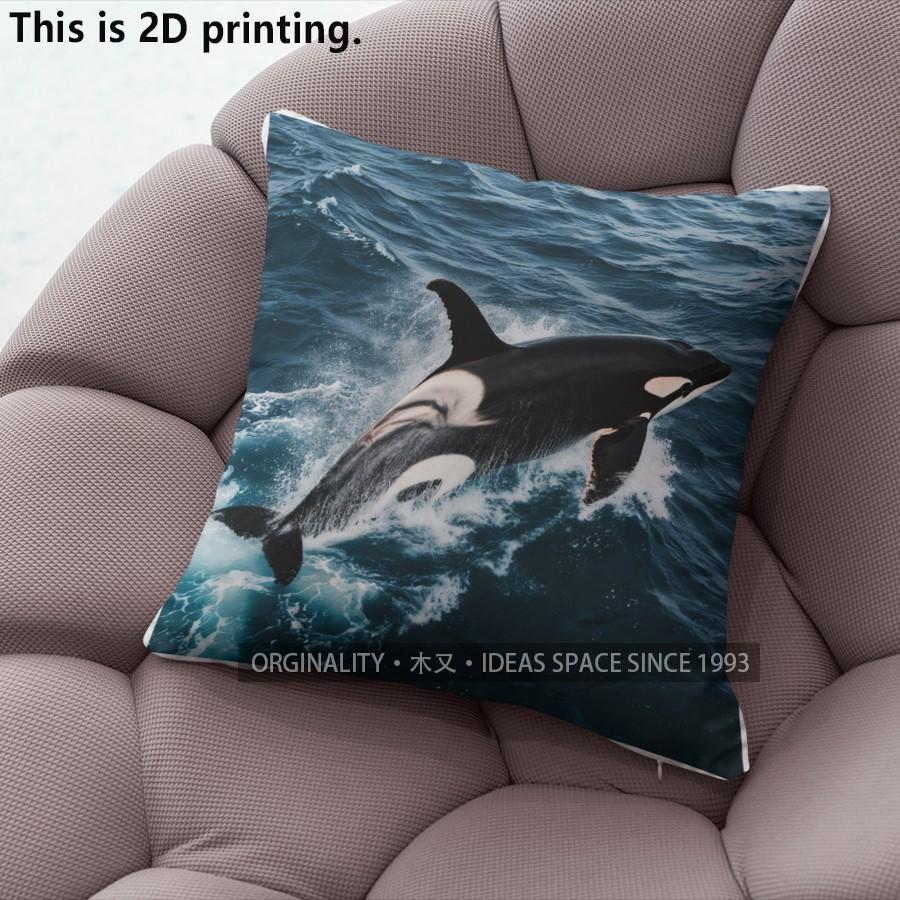 Orca Wave Ocean Throw Pillow Covers Pattern Cushion Cover Suitable for Sofa Bedroom Car Pillow Cover