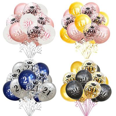 16 18 30 40 50 60 Jahre Altes Ballon Konfetti Set Kombination, Geburtstagsfeier Dekoration für Erwachsene