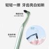 Manual Tooth Grinder Tooth Stain Cleaner Stick Calculus Dental Removal Tartar Removal Tooth Cleaning Care Dental Accessories