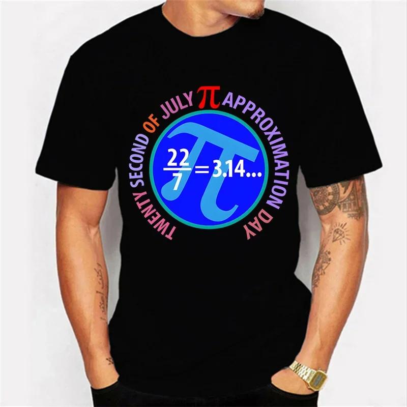 Mode Sommer Herren T-Shirt Mathe Witze Grafikdruck 100% Baumwolle T-Shirts für Männer Streetwear Mode Lässiges Shirt Lustige T-Shirts