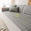 Rattan Mat Summer Sofa Cushion Non-Slip  New Sofa Mat Cushion Ice Silk Sofa Cushion Cover Cover Cloth