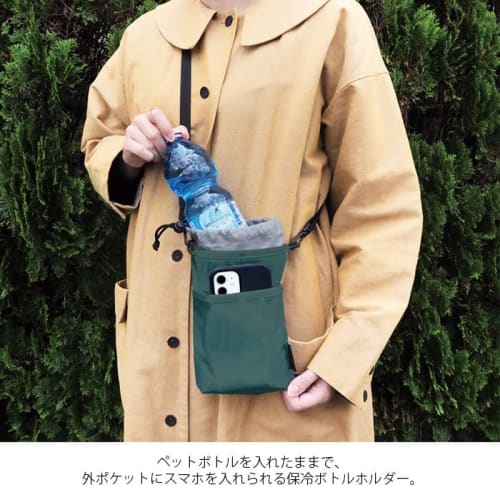 LAURIER Insulated Sacoche Bottle Holder (CLB-902/Dark Gray)