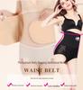 Breathable Postpartum Abdominal Support Waist Trainer - Slimming Belt & Body Shaper for Women