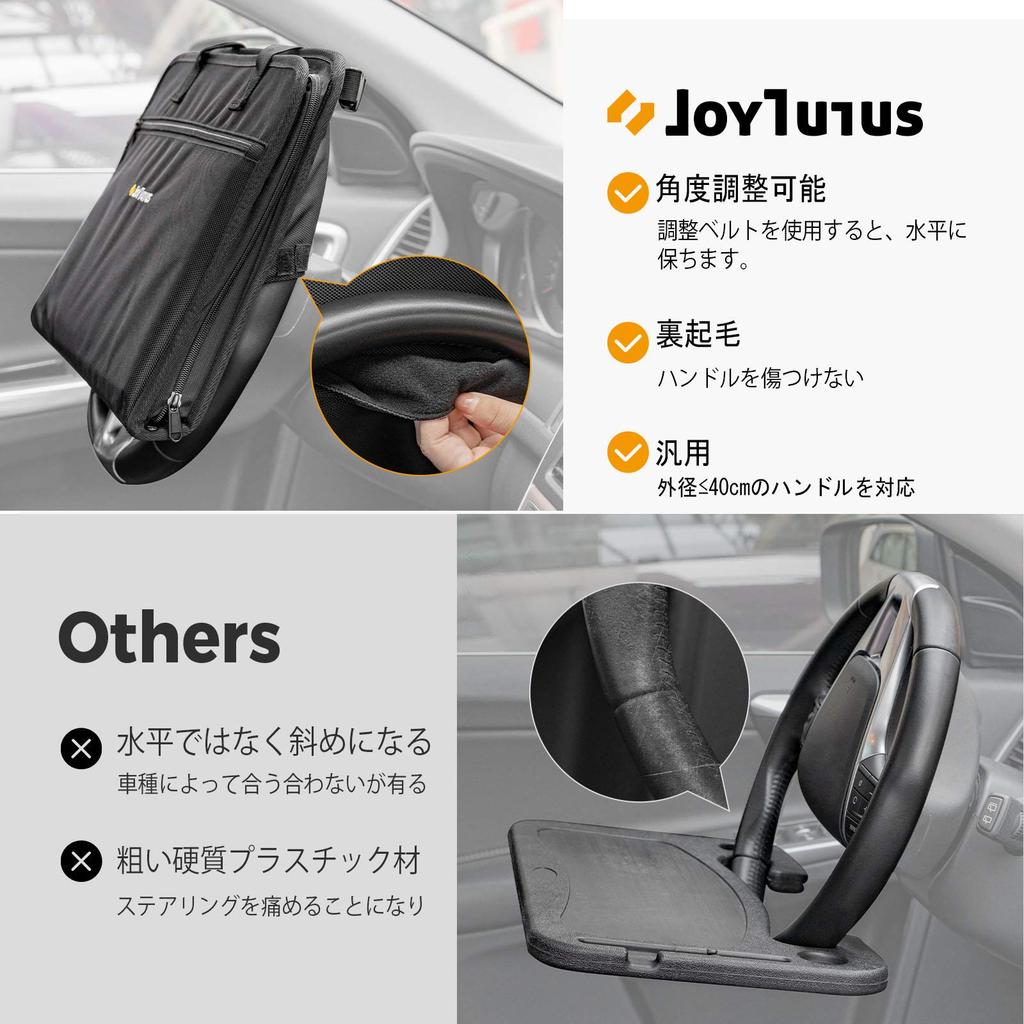 JOYTUTUS Steering Wheel Car Adjustable Keeps Table Folding Passenger Seat Table for Kei Convenient for Easy Passenger Seat Compatible with Various