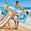 Happy Boy Illustration 2D Flat Print Beach Towel, Large Soft Quick Dry Towel for Beach Camping Swimming.MSTJ0918291