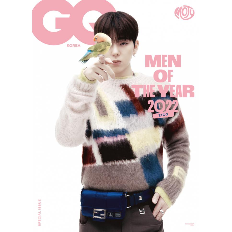 GQ Korea Декабрь 2022 ZICO, Ю А-ин, Джей Пак, Ви Ха-джун, CL, K POP, K STAR Cover A
