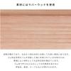 Kamidana no Sato fu-ka Wall-Mounted Shinto Altar Set with Glass Ritual Table