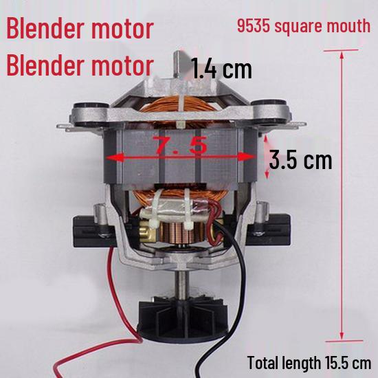 9525-9540 Series Wall-Breaking Food Processor & Smoothie Machine Motor Accessories