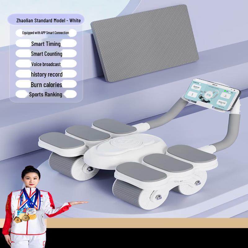 TLXT Automatic Rebound Abdominal Wheel with Elbow Support