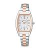 Seiko Watch LUKIA SSVW230 Ladies Wristwatch Grow Series Made Japan Solar Radio-Controlled Date Calendar Silver Pink Gold White Dial Stainless Steel
