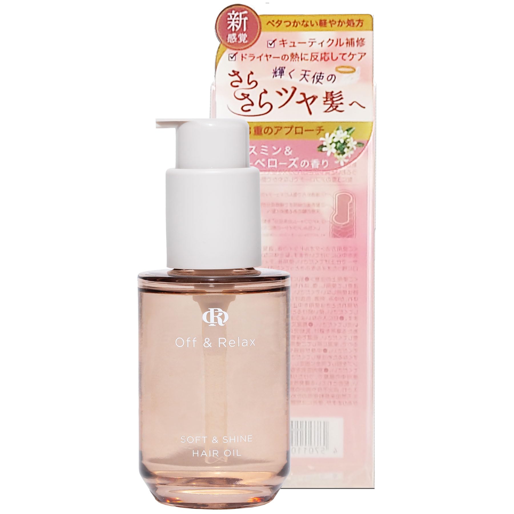 

Off & Relax ИЛИ Soft & Shine Масло для волос 50 мл Аромат жасмина и туберозы