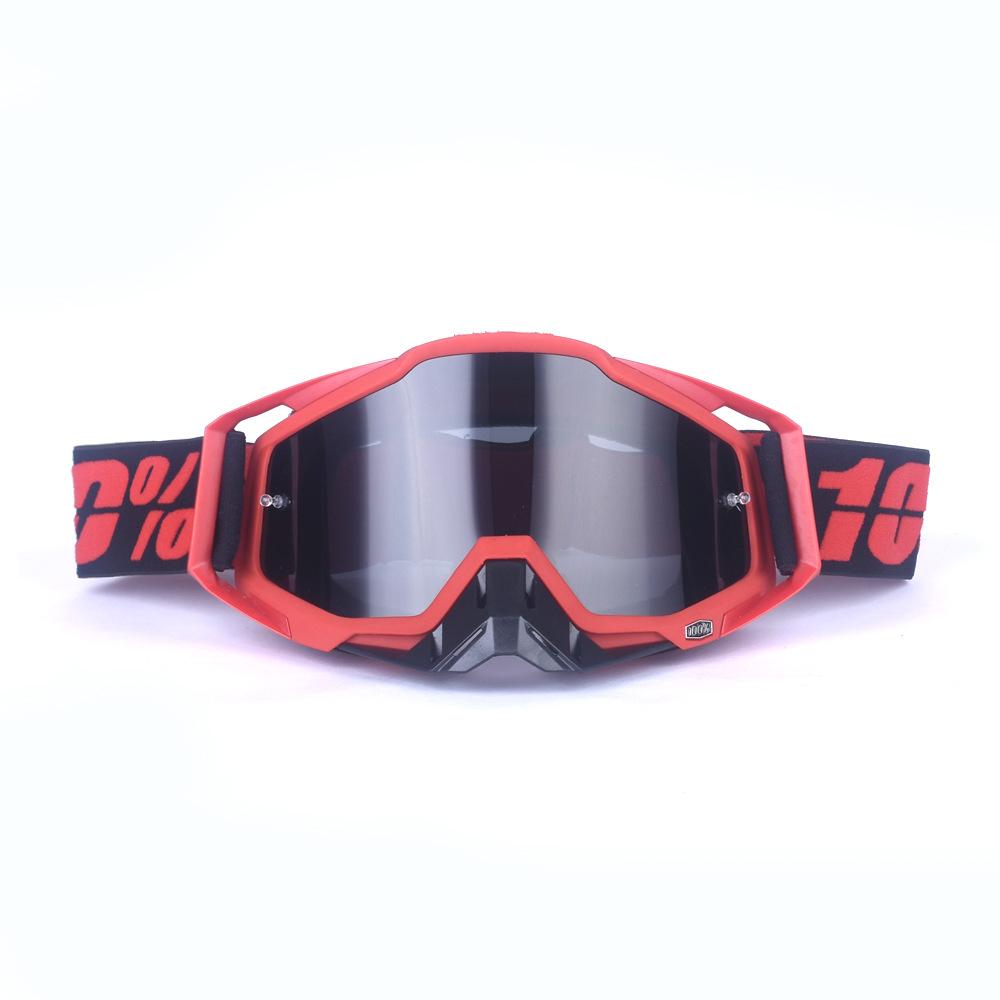 Motorcycle Goggles Color Off-road Helmet Goggles Windproof Sand Riding Glasses Ski Goggles