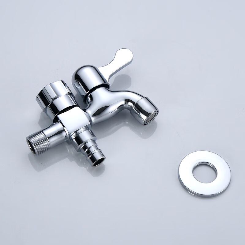 Washing Machine Dual Outlet Faucet