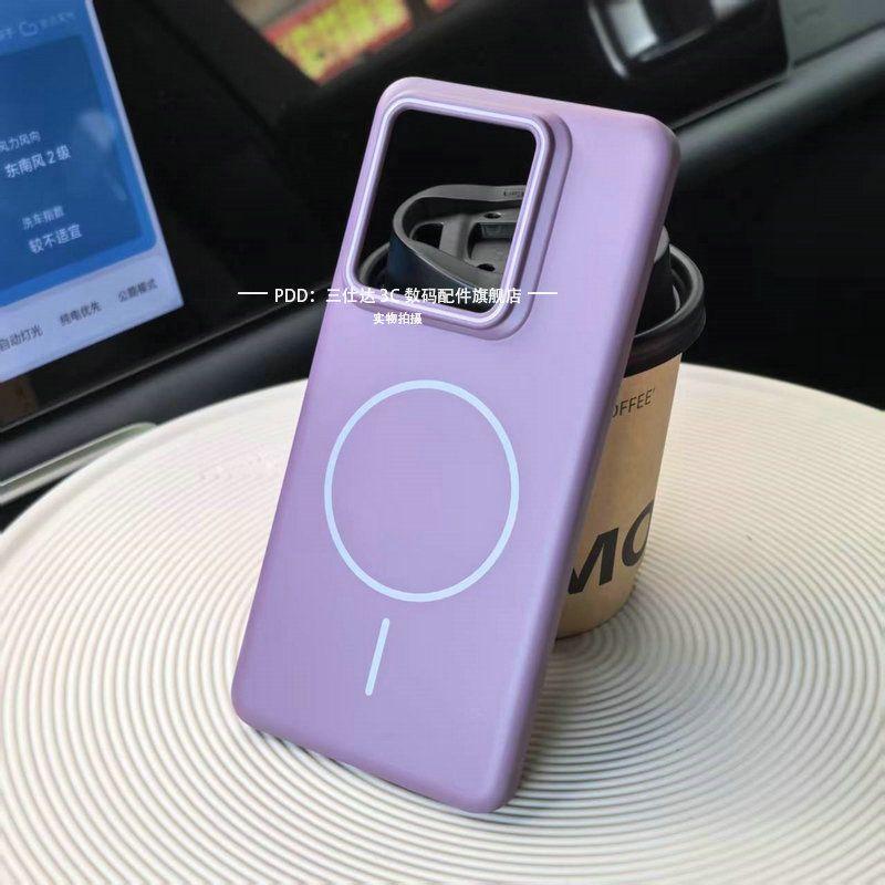 For Realme GT7 Pro NEO7 SE Case Fashionable Soft Magnetic PC Skin-friendly Anti-fall Cover For Realme GT 7 Pro Neo 7SE Funda