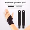 Hot-Selling Neoprene Compression Wrist Support Wrap for Fitness & Weightlifting