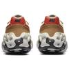Nike Overbreak SP 'Mars Yard' Men's DA9784-700