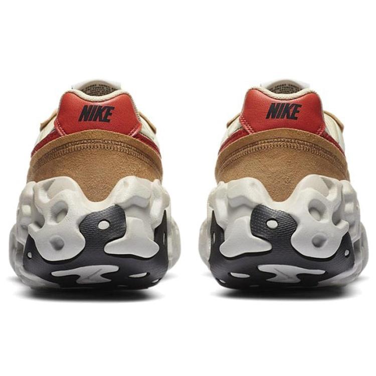 Nike Overbreak SP 'Mars Yard' Men's DA9784-700