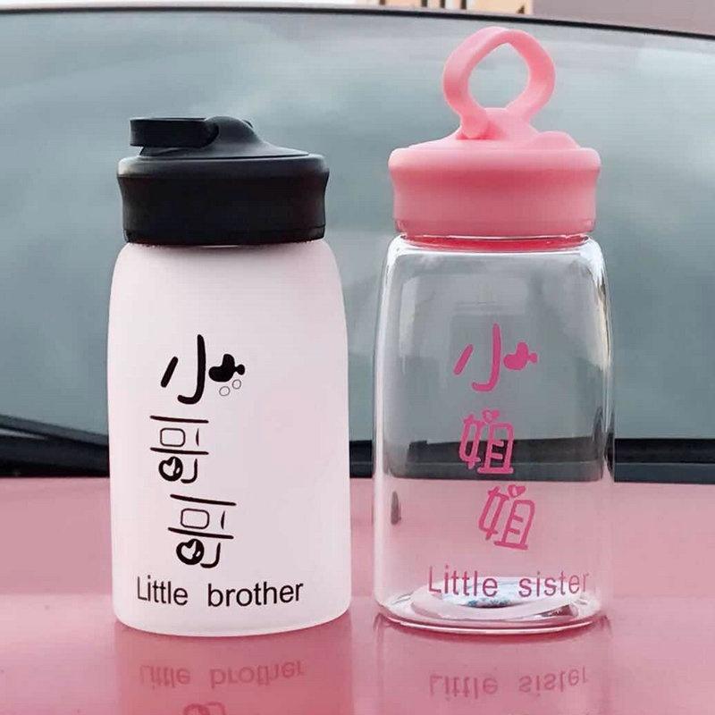 

Матове склоЛітт брат сестра творча чашка рожевий