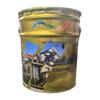 Yubao Super Weather-Resistant Exterior Wall Paint