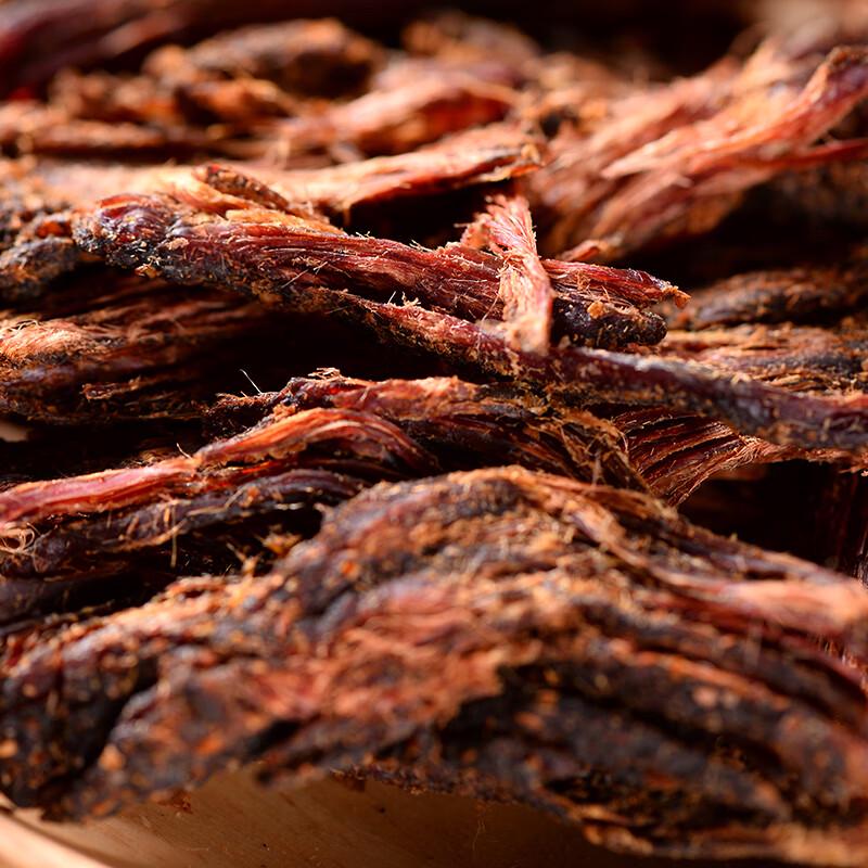 Daiwang Dai Flavor Roasted Dried Beef Jerky