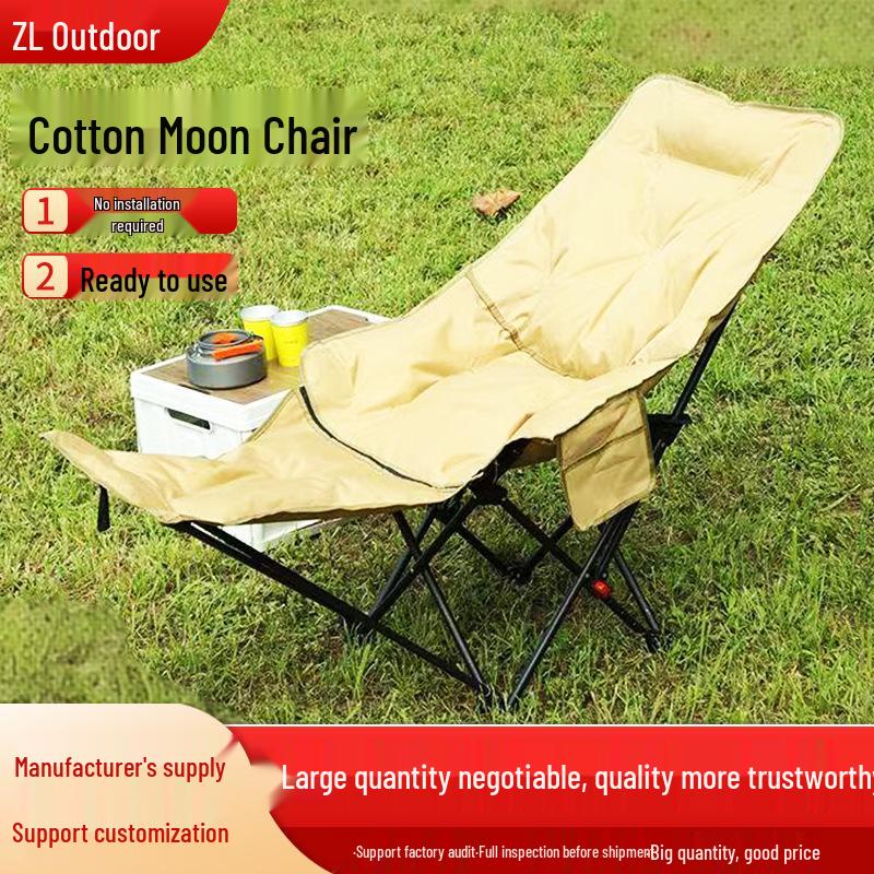 Adjustable Padded Moon Chair: Office & Camping Recliner for Sitting or Sleeping