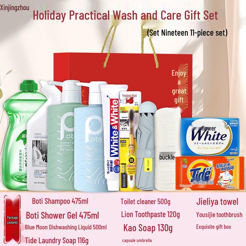 Employee Welfare Travel Wash & Care Gift Set