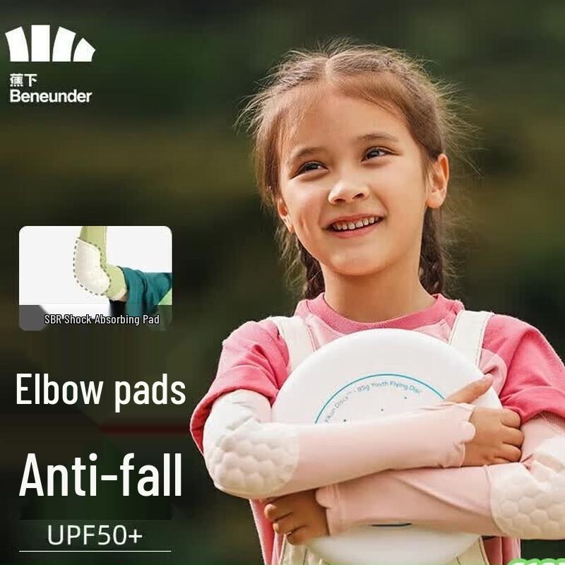 Beneunder Kids Sun Protection Ice Sleeves