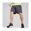 Train Fav Blaster Elastic Logo Solid Color Comfortable Sports Shorts Men Shorts 525958-69